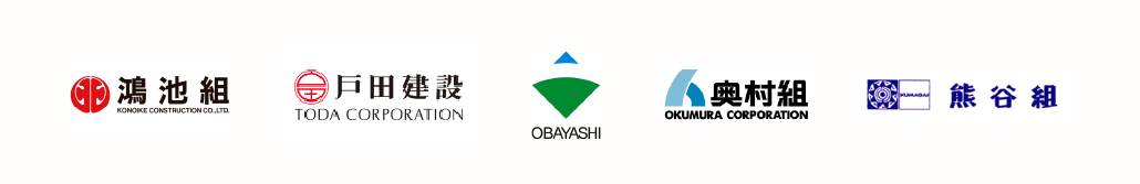 取引先企業01
